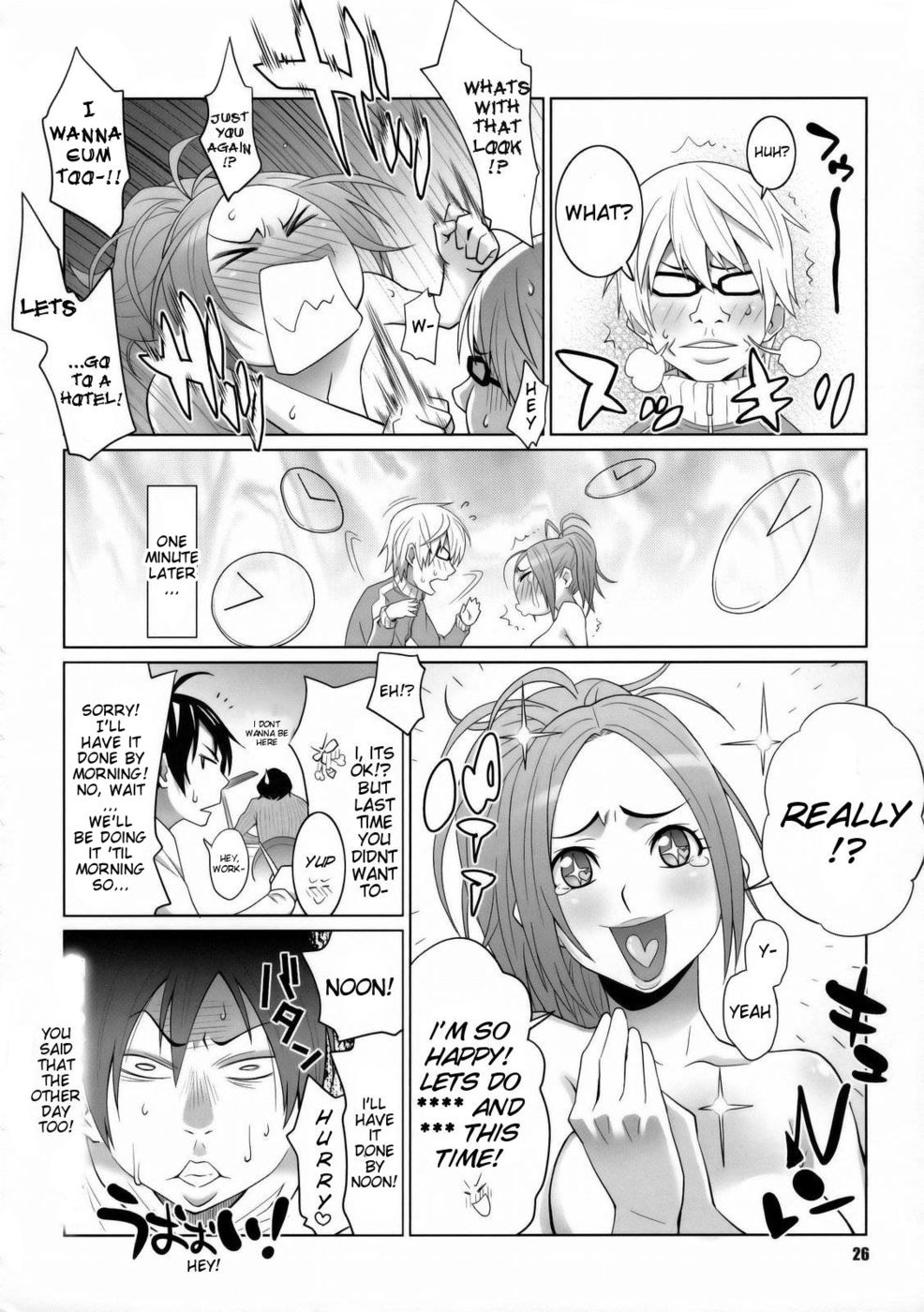 Hentai Manga Comic-Bakunew-v22m-Chapter 2-25